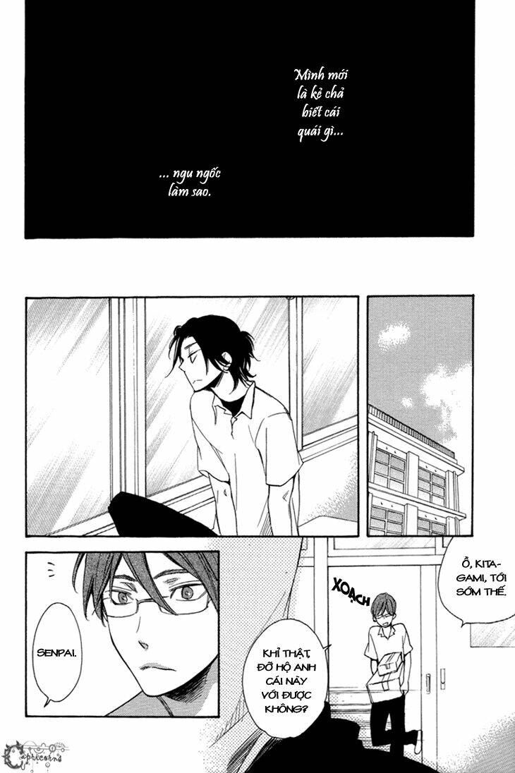 ouji no kikan chapter 5 9