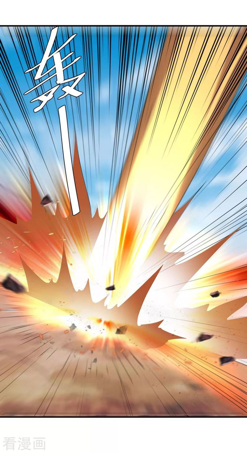 tối cường thăng cấp chapter 258 19