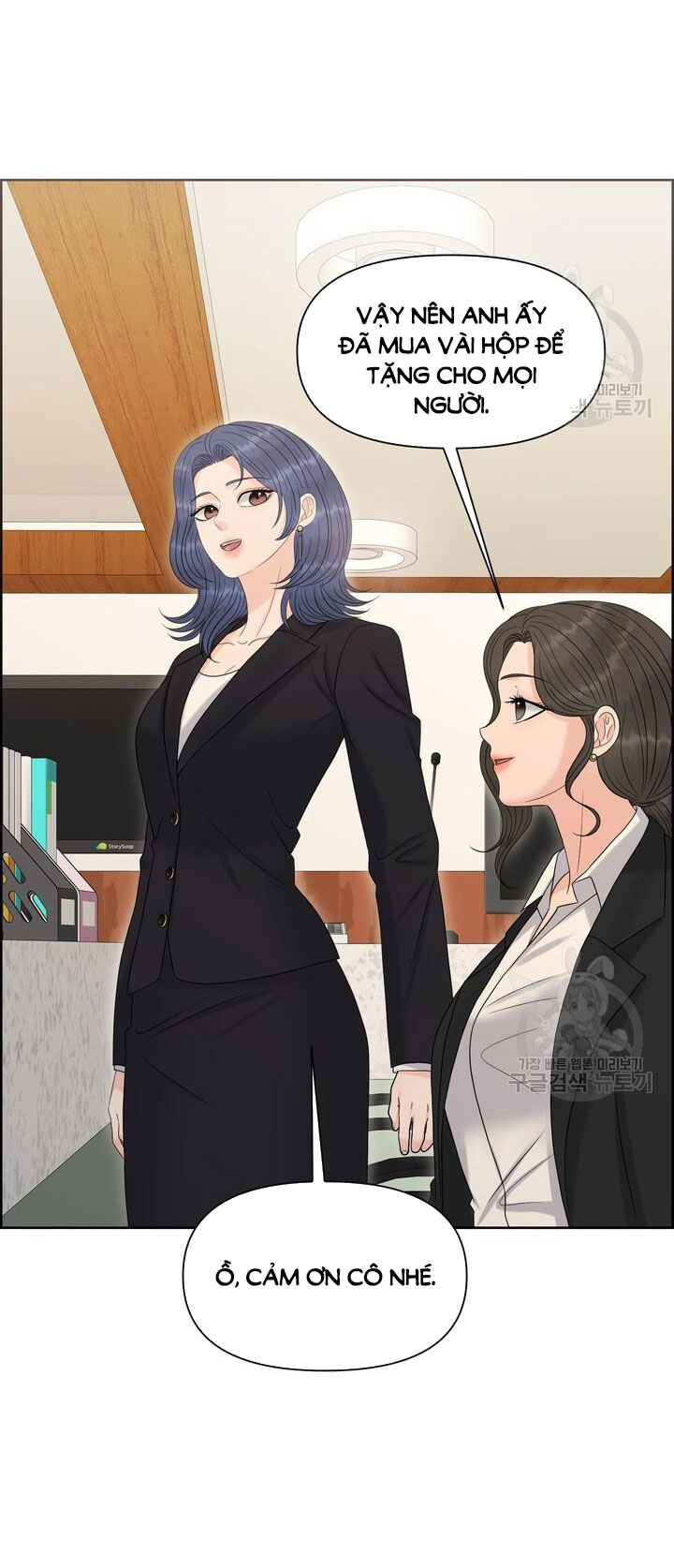 Em Sẽ Chọn Alpha Nào~ chapter 89.1 - Trang 3