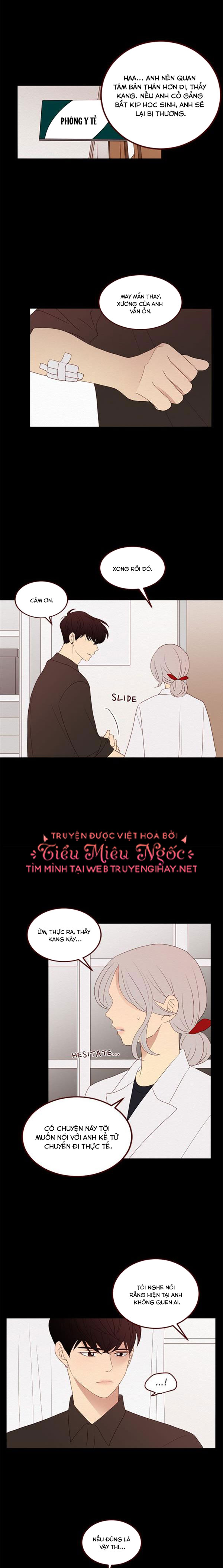 crush của tôi chapter 135 15