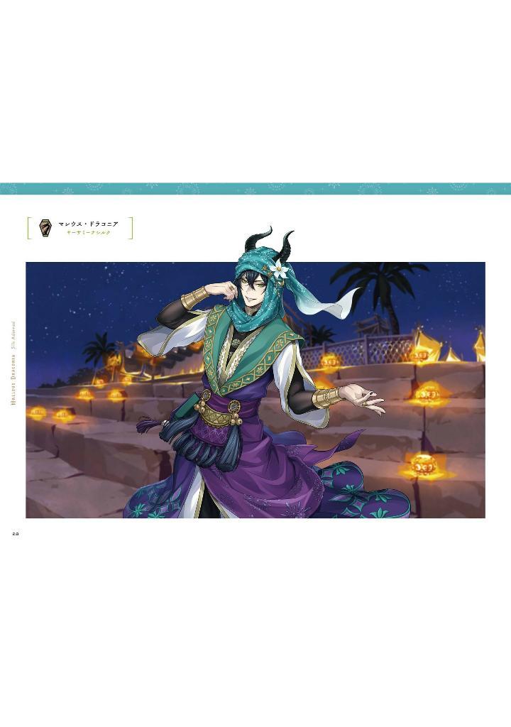 Sách ngoại văn: Disney Twisted Wonderland Official Visual Book 4 - Card Art &amp; Line Drawings (Event 2nd) (Japanese Edition)