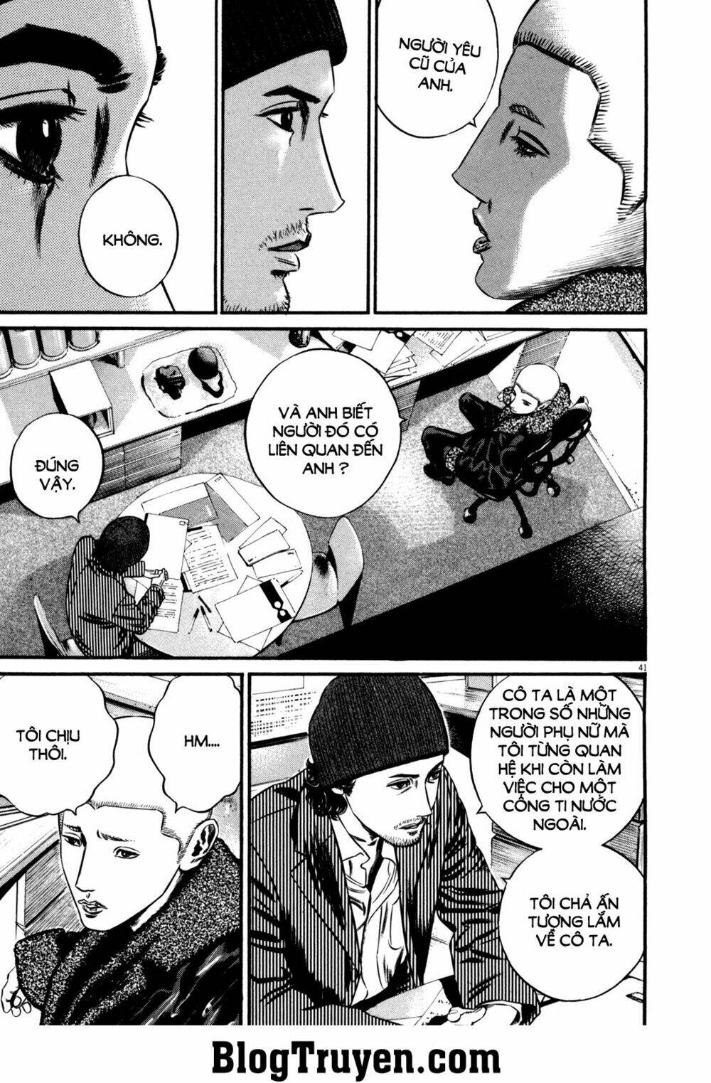 homunculus chapter 103 22