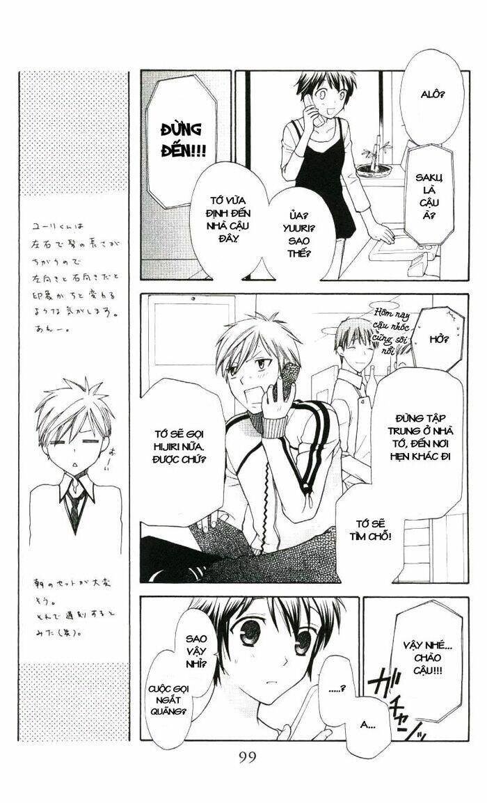 hoshi wa utau chapter 3 8