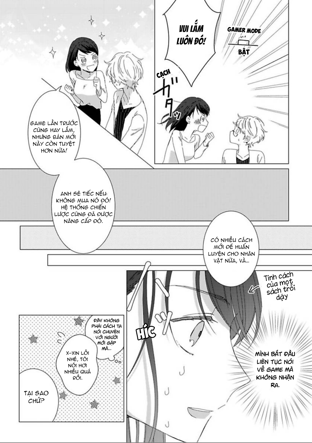 ngủ cùng thanh mai trúc mã chapter 1.1 16