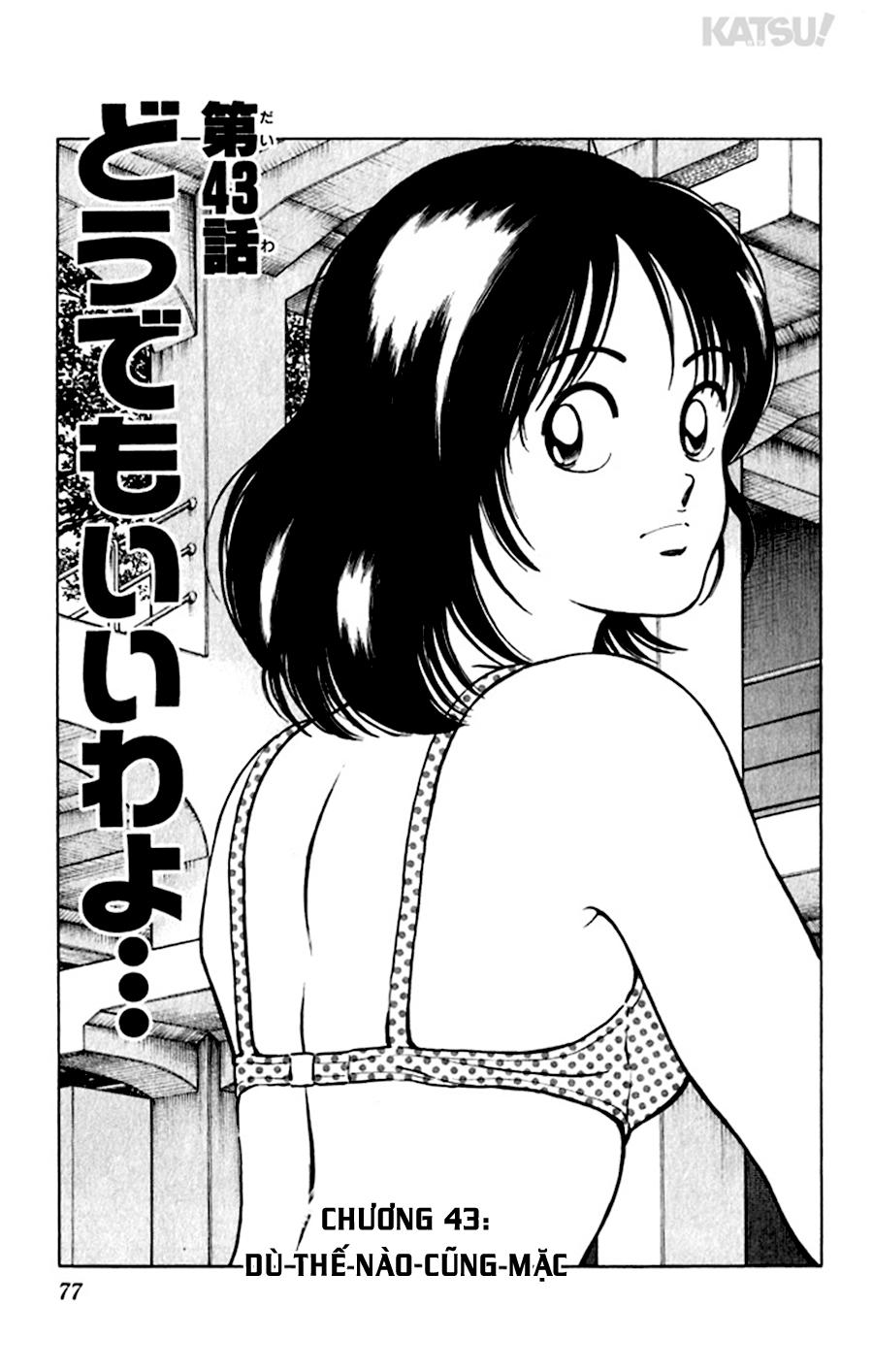 katsu chapter 43 3