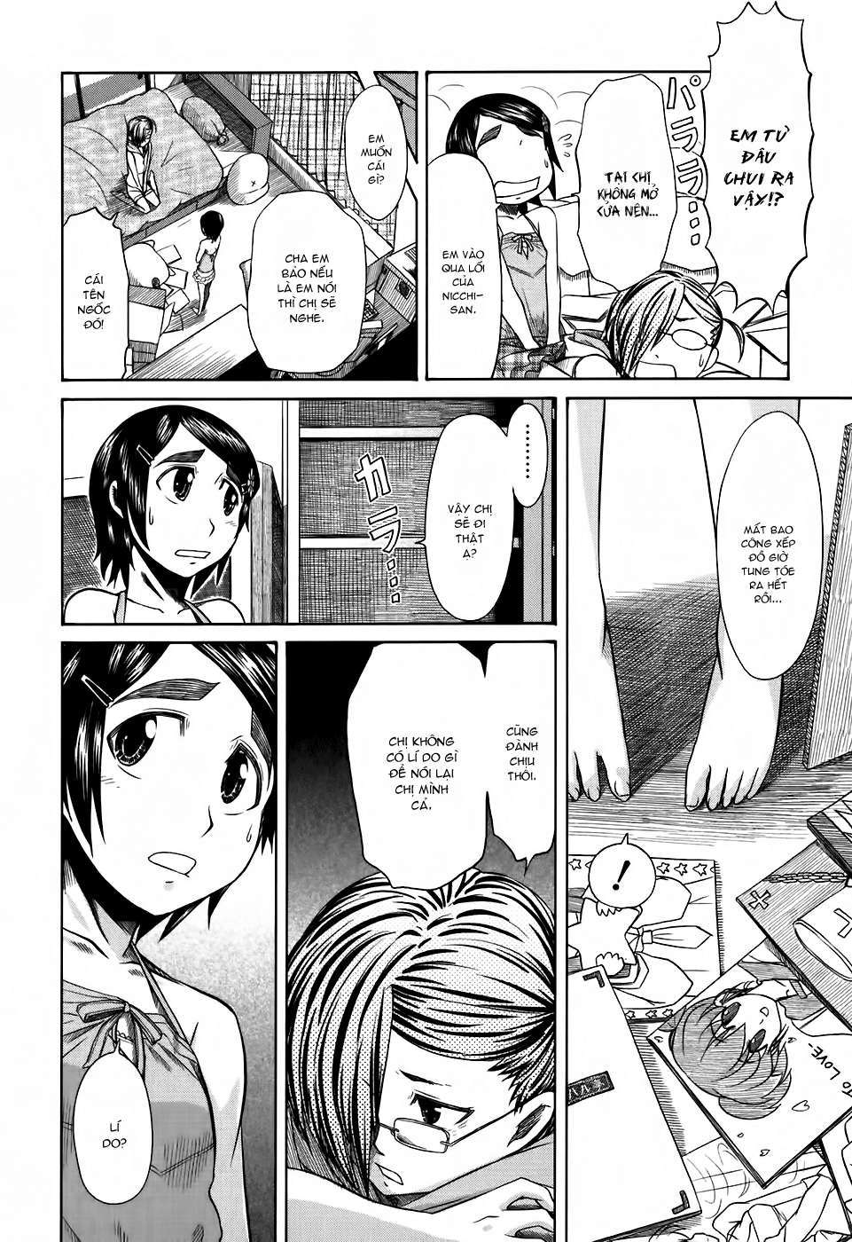 otaku no musume-san chapter 25 13