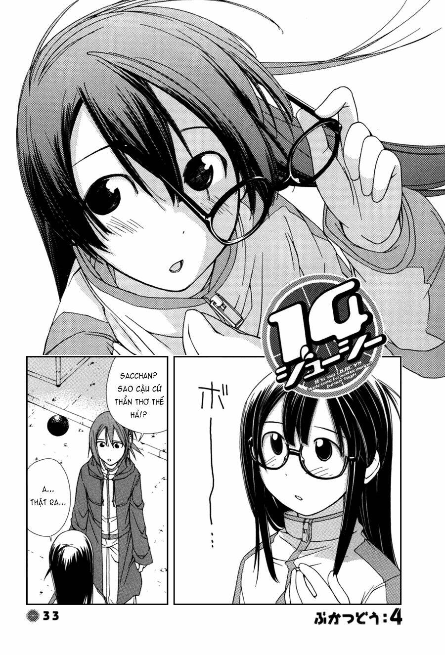 14 juicy chapter 4 1