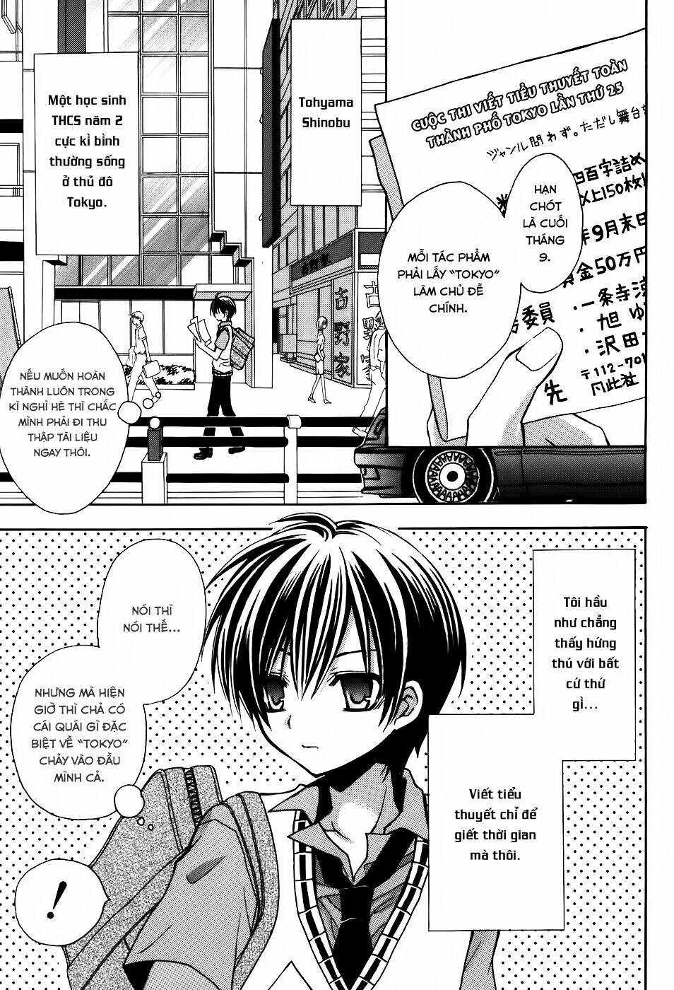 tokyo innocent chapter 34 5