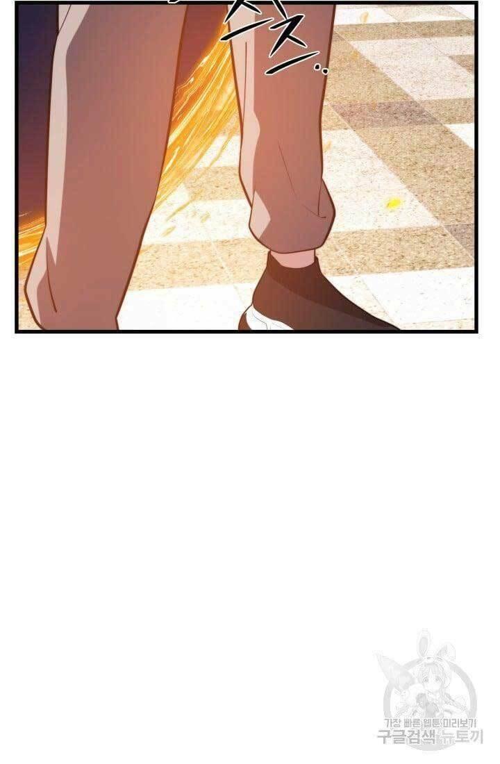 linh hồn ở nhà ga seoul chapter 68 21