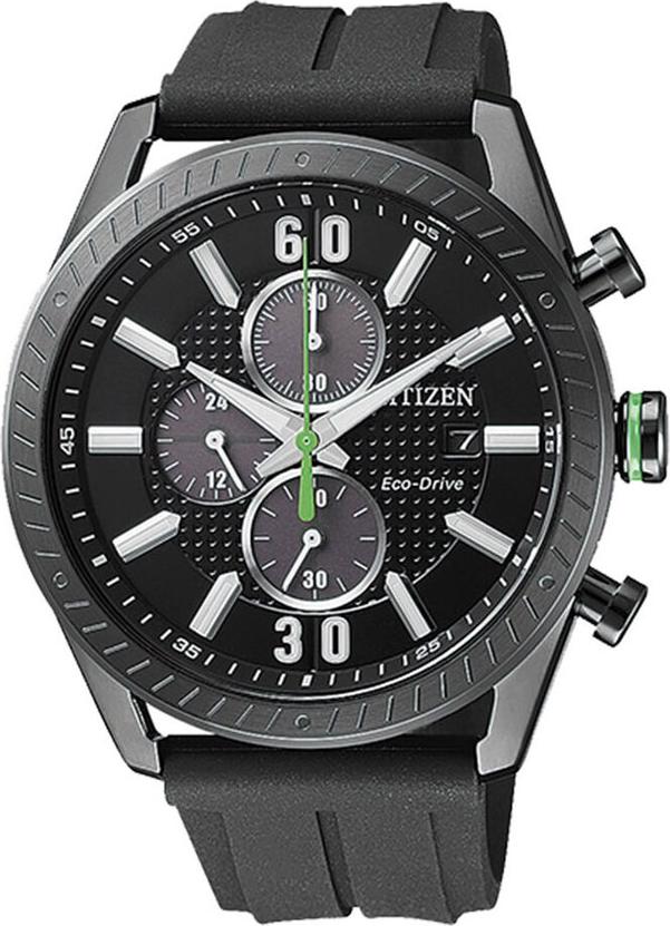 Đồng hồ nam Citizen CA0667-12E