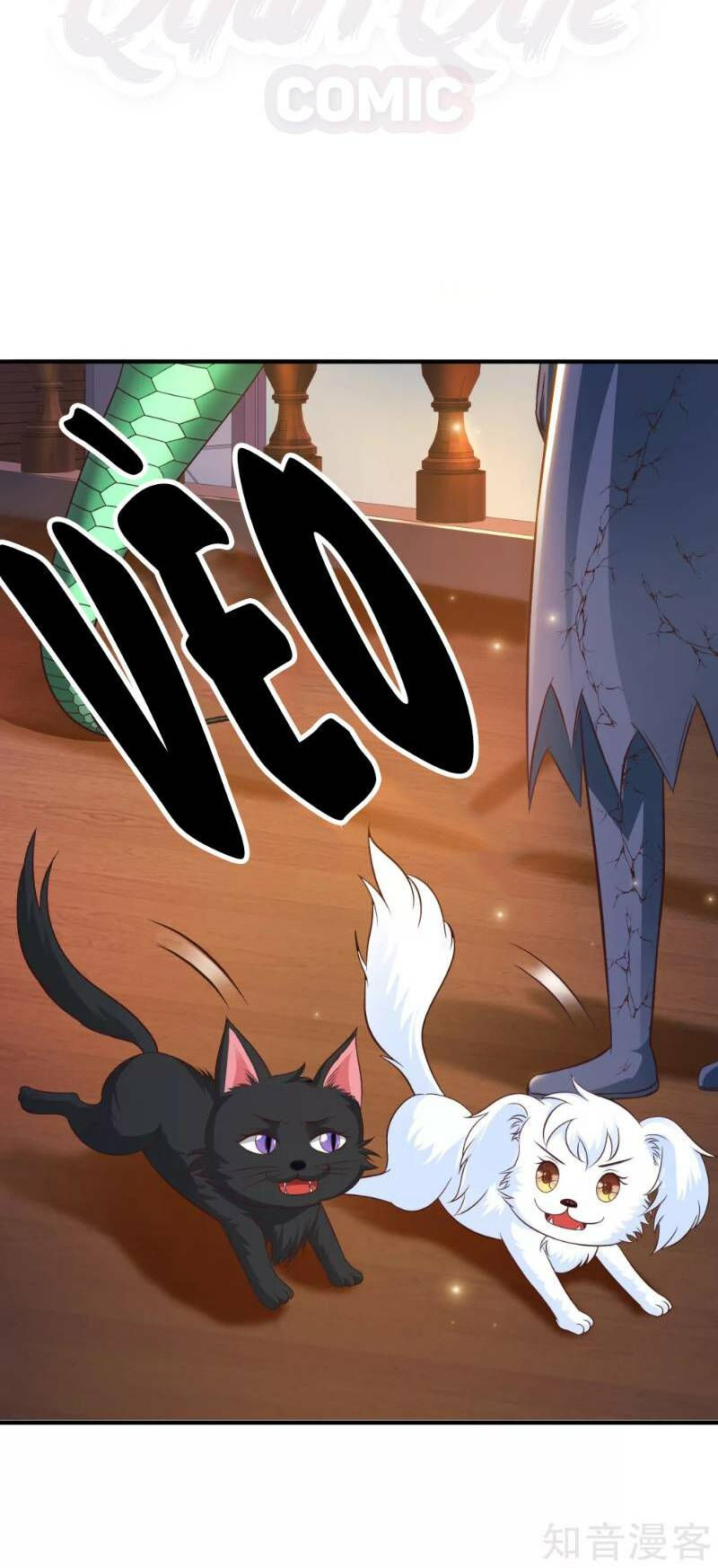 tối cường vận đào hoa chapter 80 35