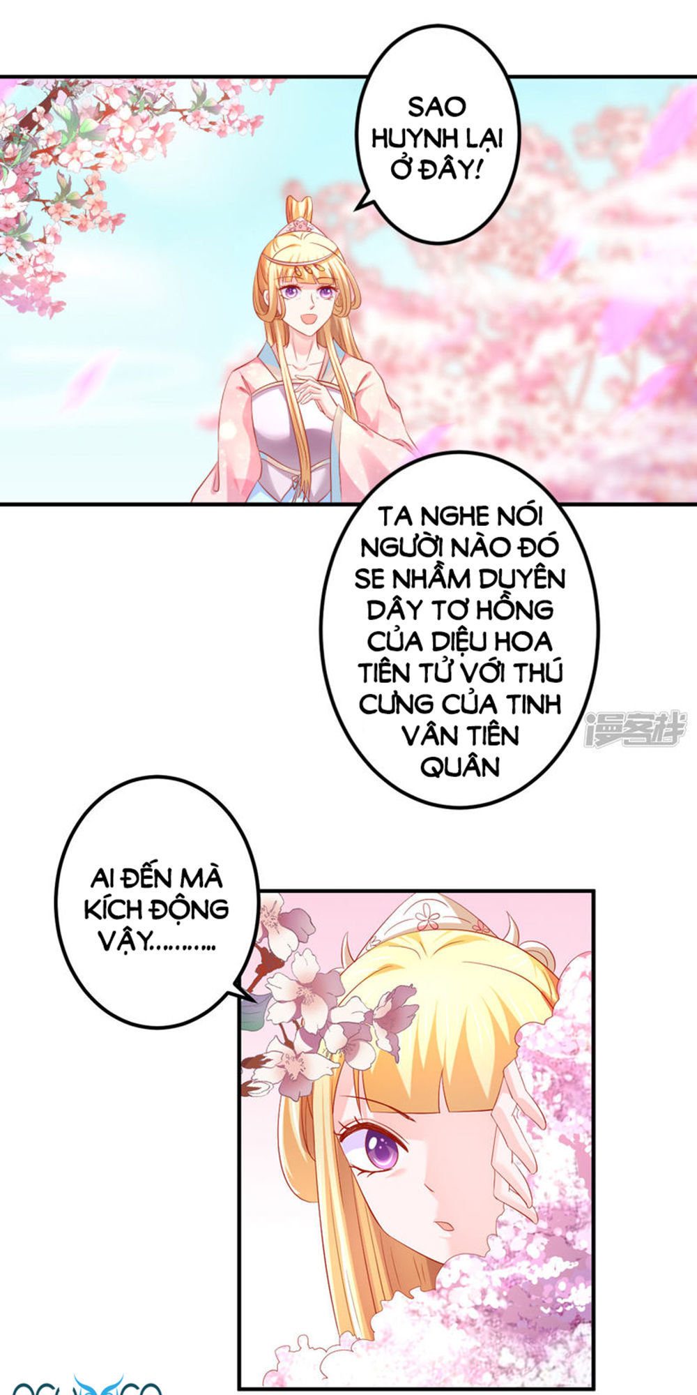 từ đây vương gia không thượng triều sớm chapter 62 13