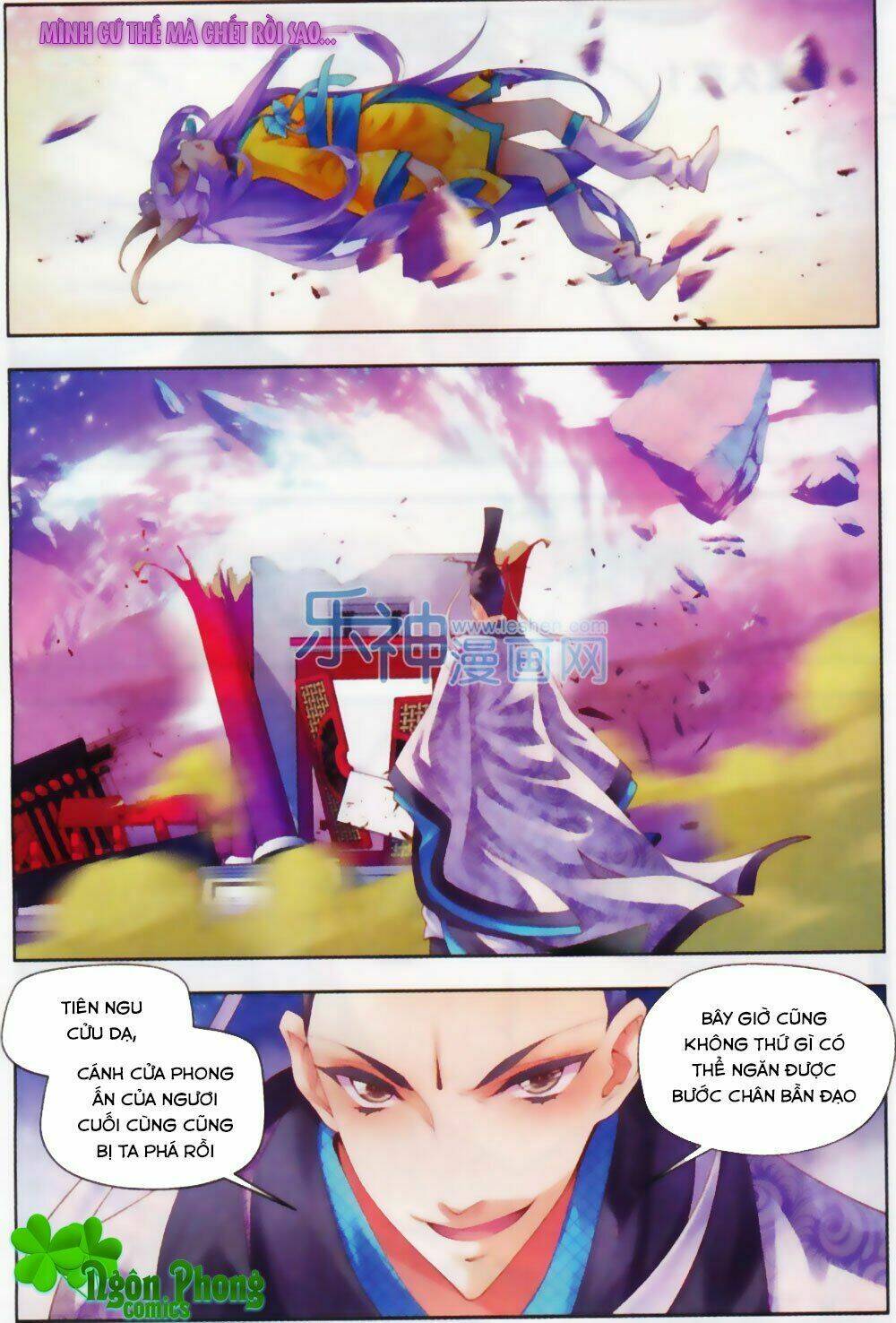 thu la chapter 16 13
