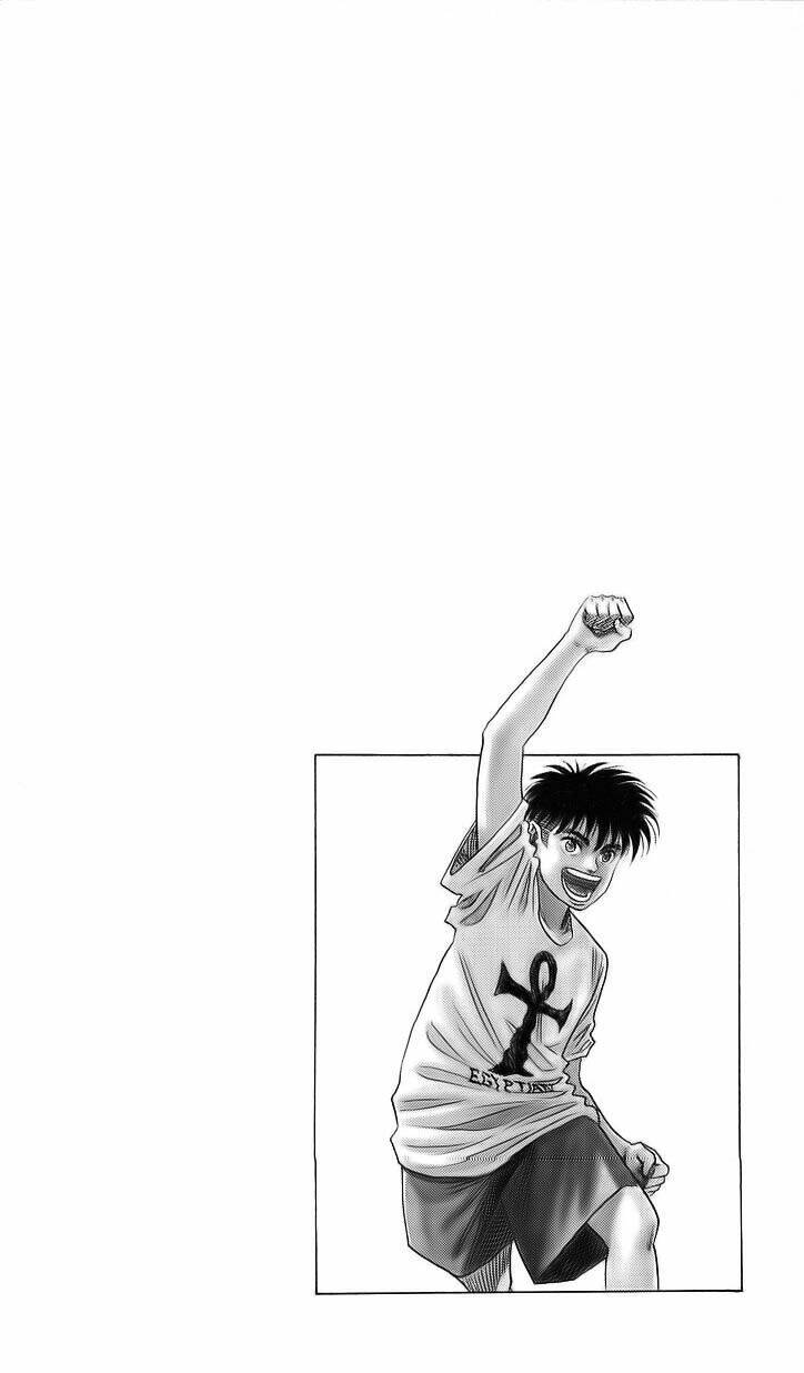 hareluya ii boy chapter 23 23