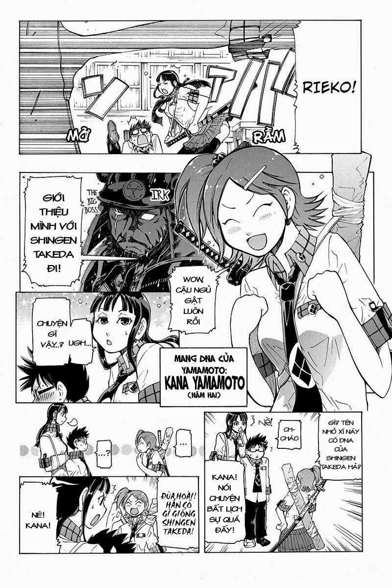 take dake dake! - takedakei gentei chapter 3 5