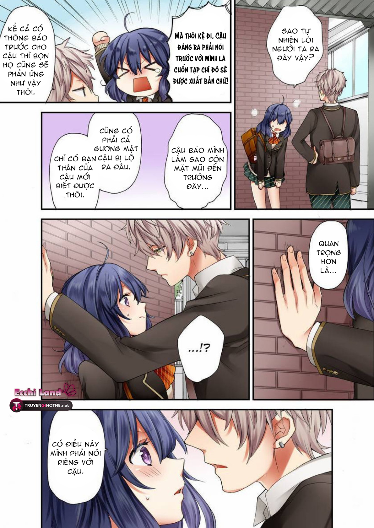 mệnh lệnh của subaru-kun là tuyệt đối!! chapter 2.2 1