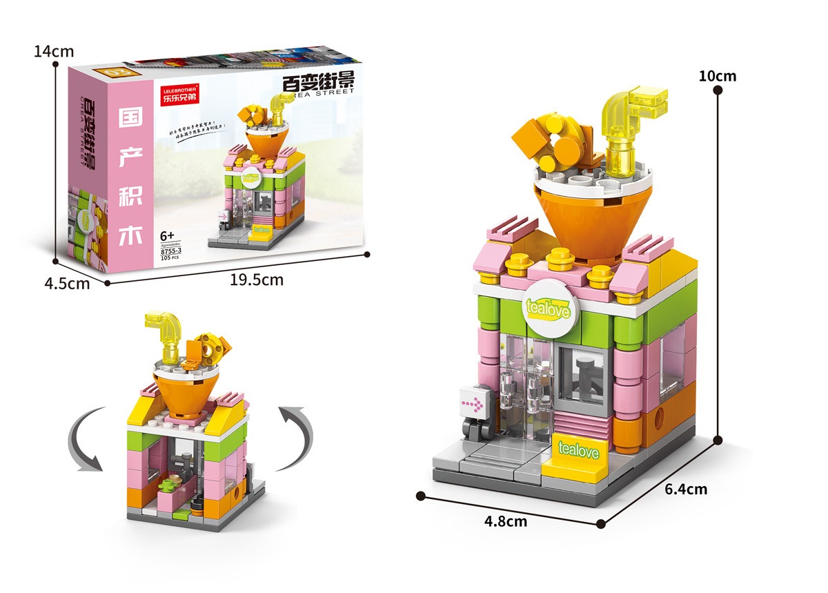 Đồ chơi lắp ráp, đồ chơi mô hình siêu nhân, lắp ráp robot người máy biến hình,cửa  hàng tiện lợi