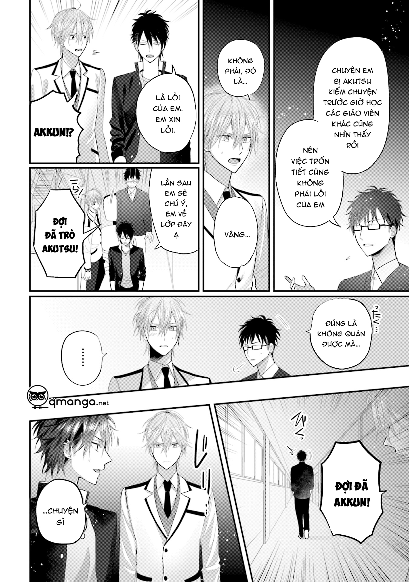 akkun mo, seigi no toriko? chapter 3 3