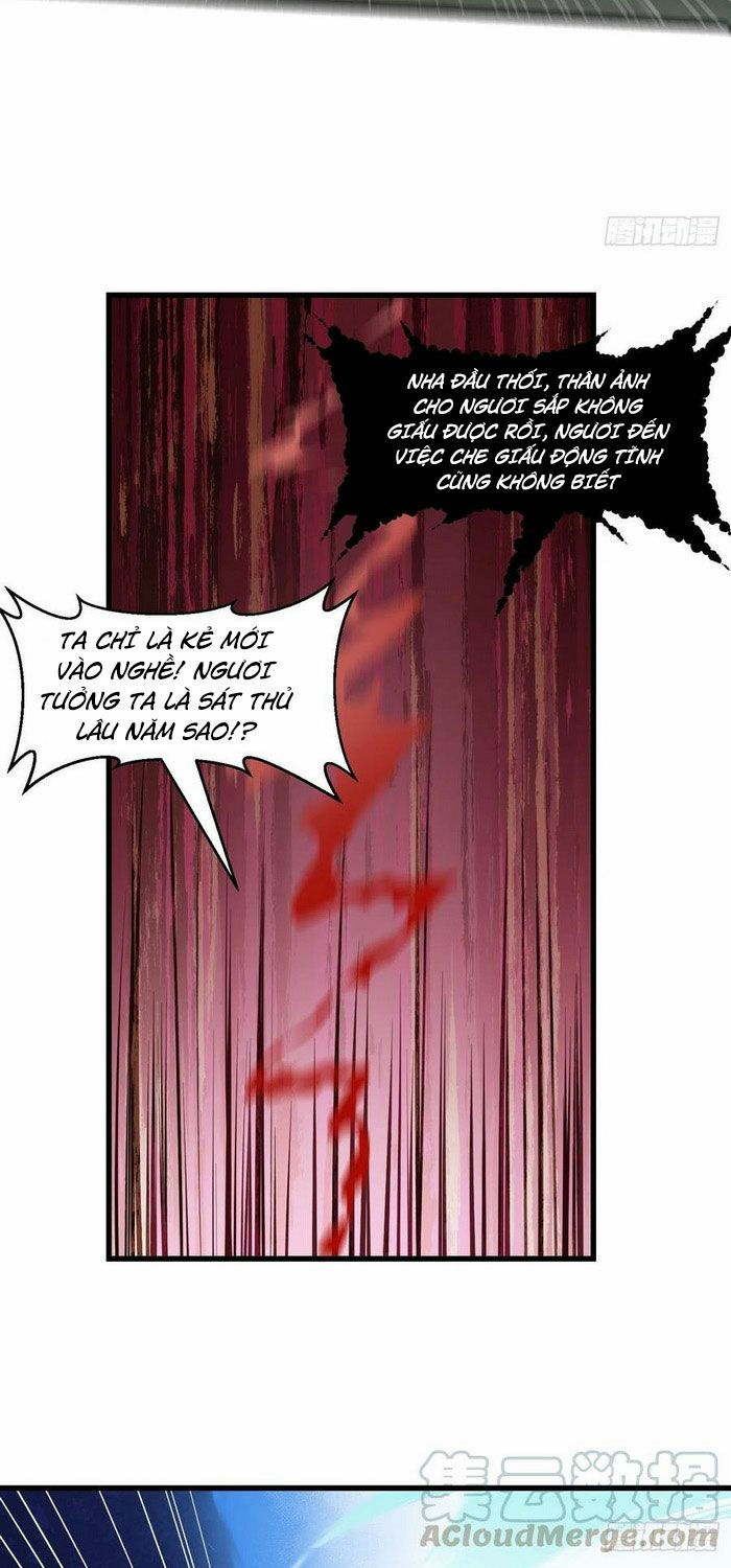 ta chẳng qua là một đại la kim tiên chapter 100 18