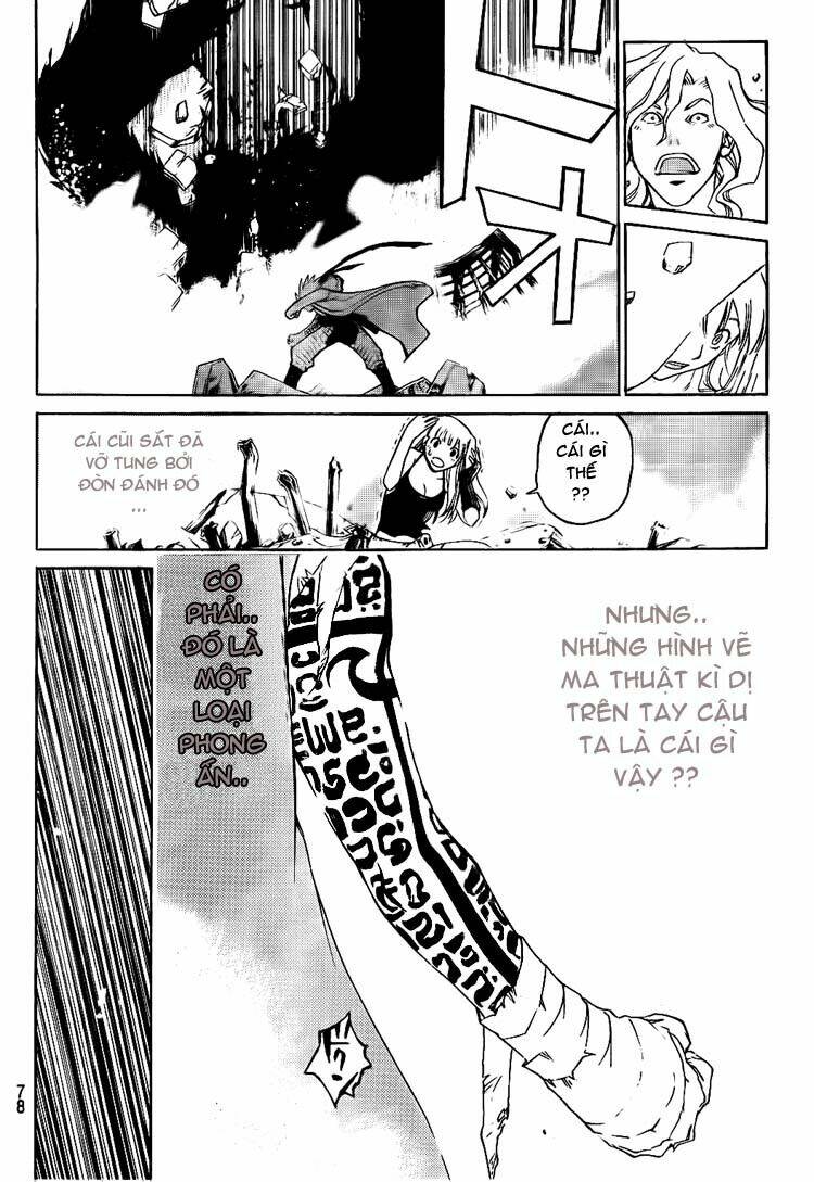 silvery crow chapter 2 19