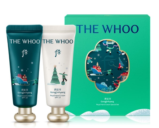 Bộ kem dưỡng da tay Whoo GJH Royal Hand Cream Set