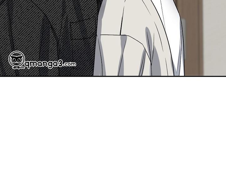 xác suất tình yêu chapter 47 25