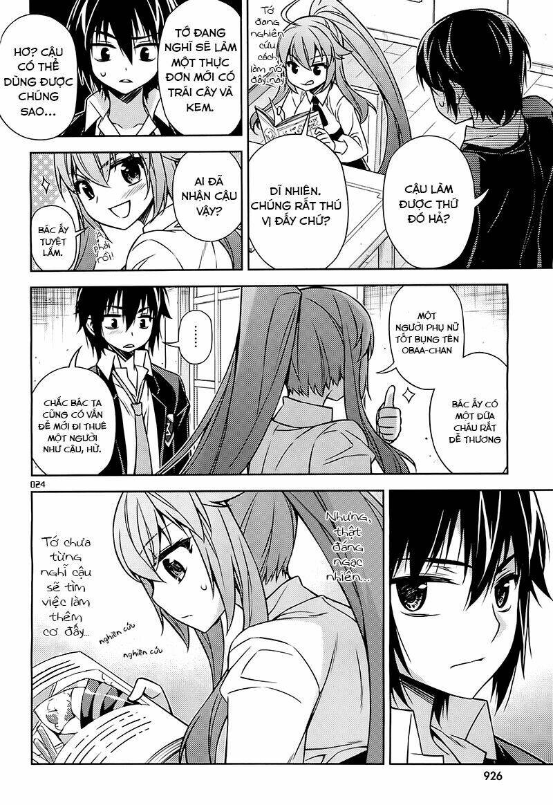 ark:romancer chapter 5 26