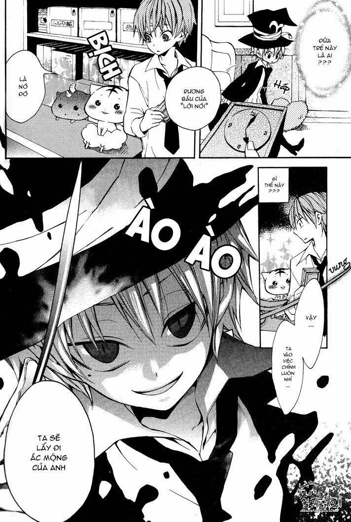 sousoukyoku nightmare chapter 2 10