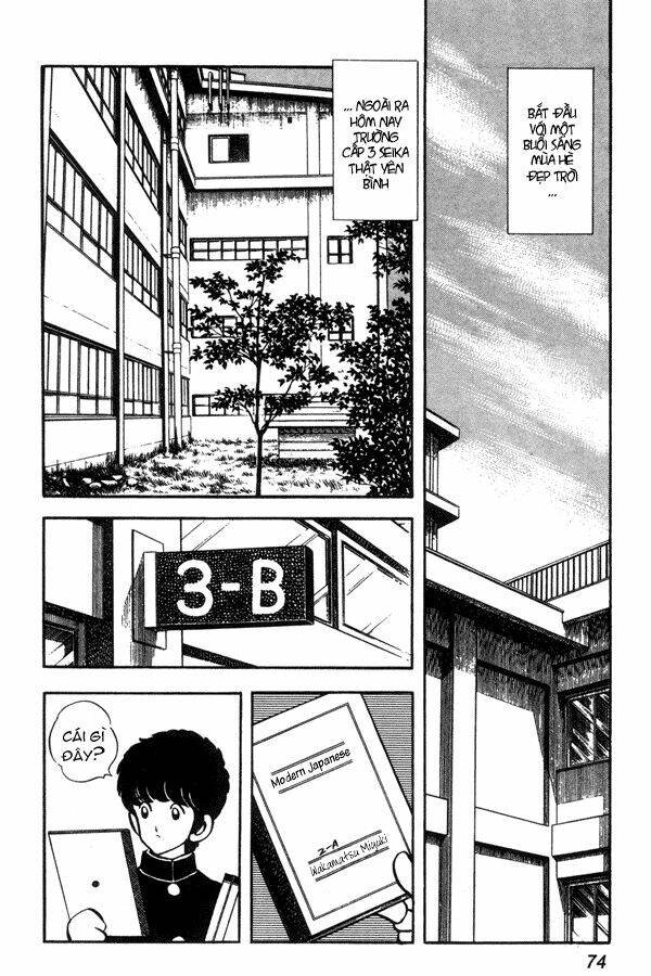 miyuki chapter 41 4