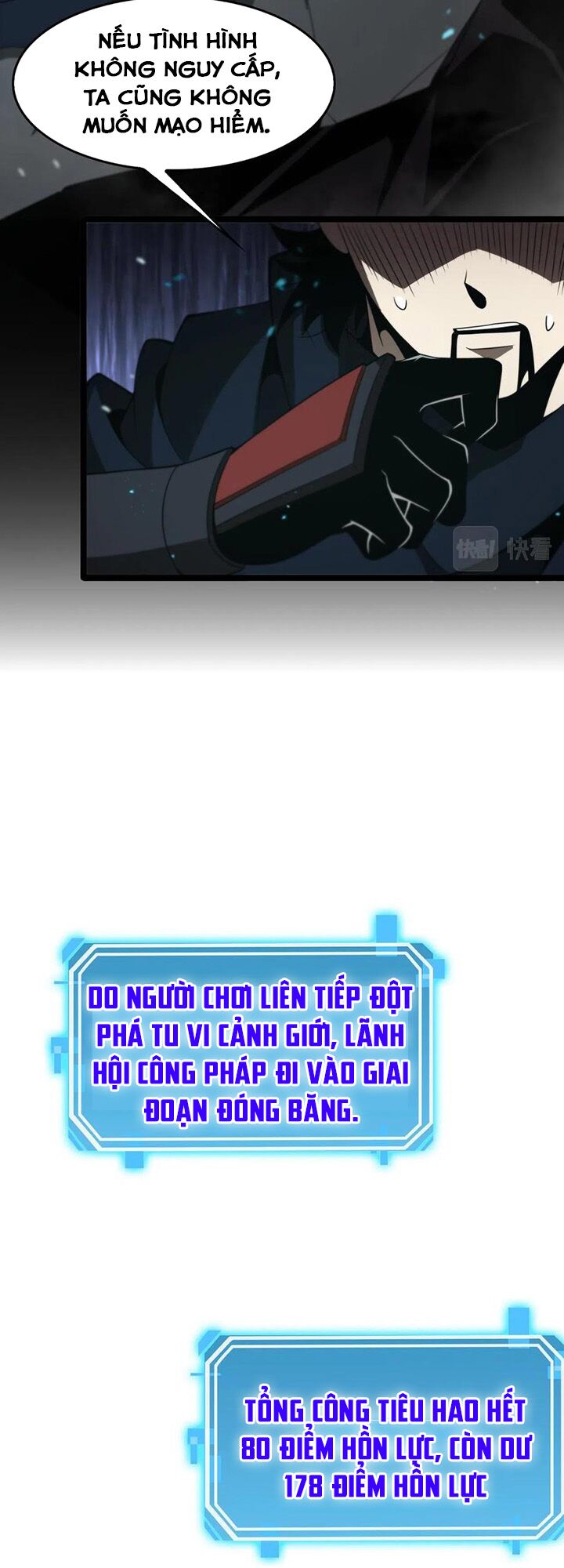 chư giới - tận thế online chapter 104 26