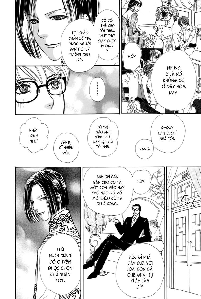 new pet shop of horror chapter 9 18