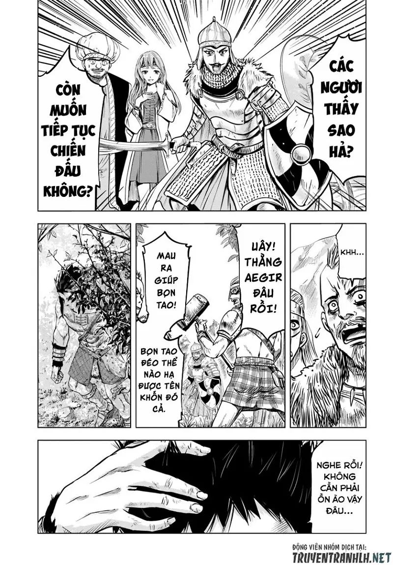 hành trình chịch dạo của của máy dập cổ đại chapter 2 3