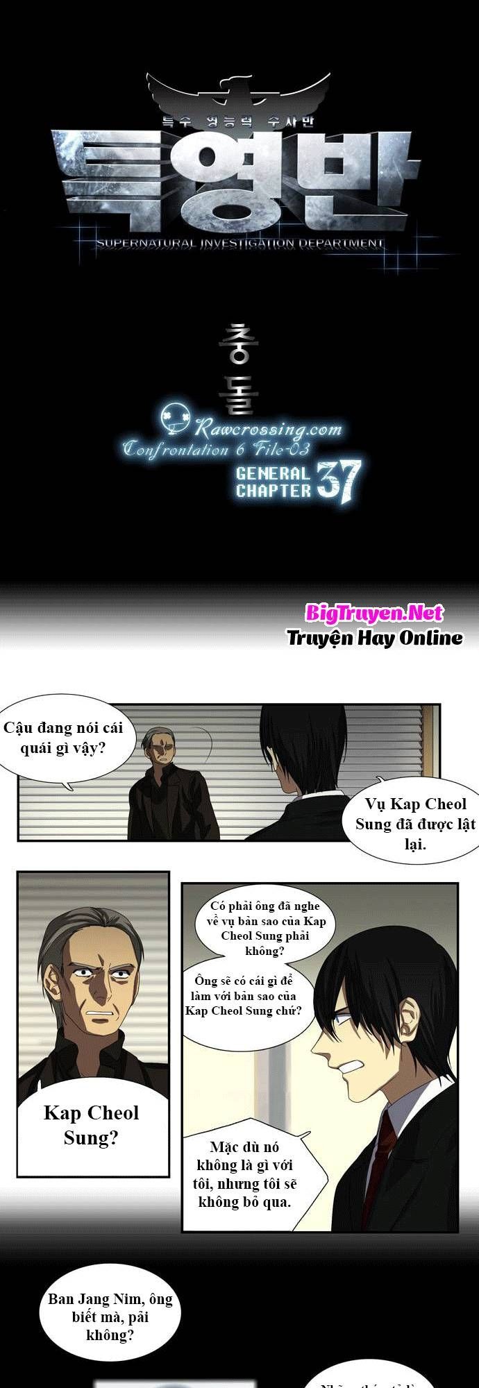 si mun - người giao tiếp với linh hồn chapter 37 2