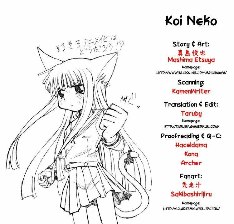 koi neko chapter 28 1