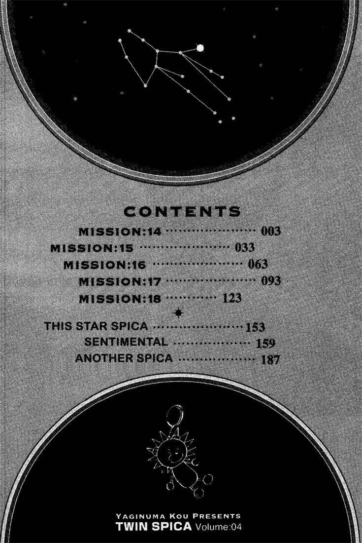 twin spica chapter 14 3