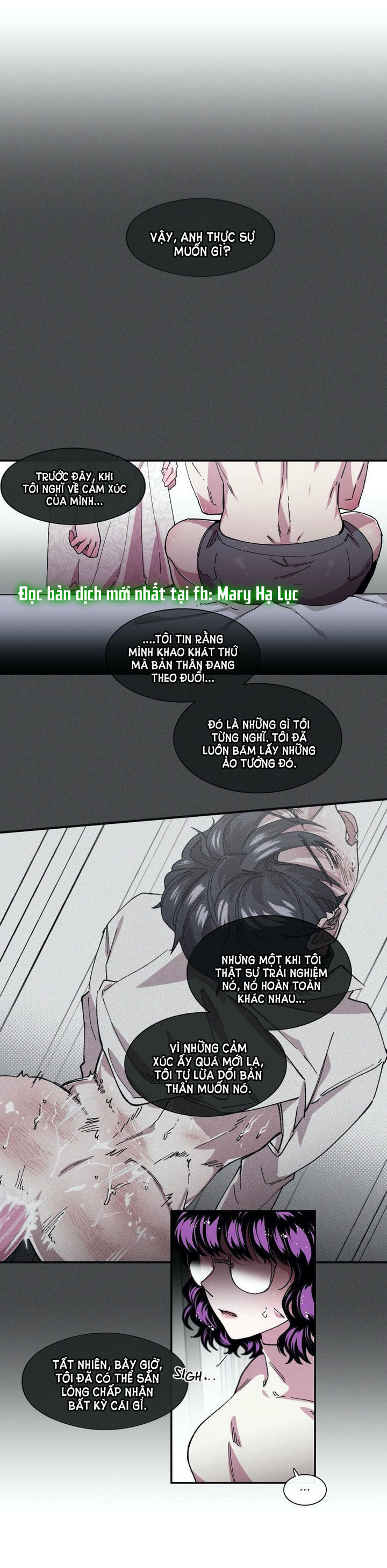 s flower chapter 80.1 13