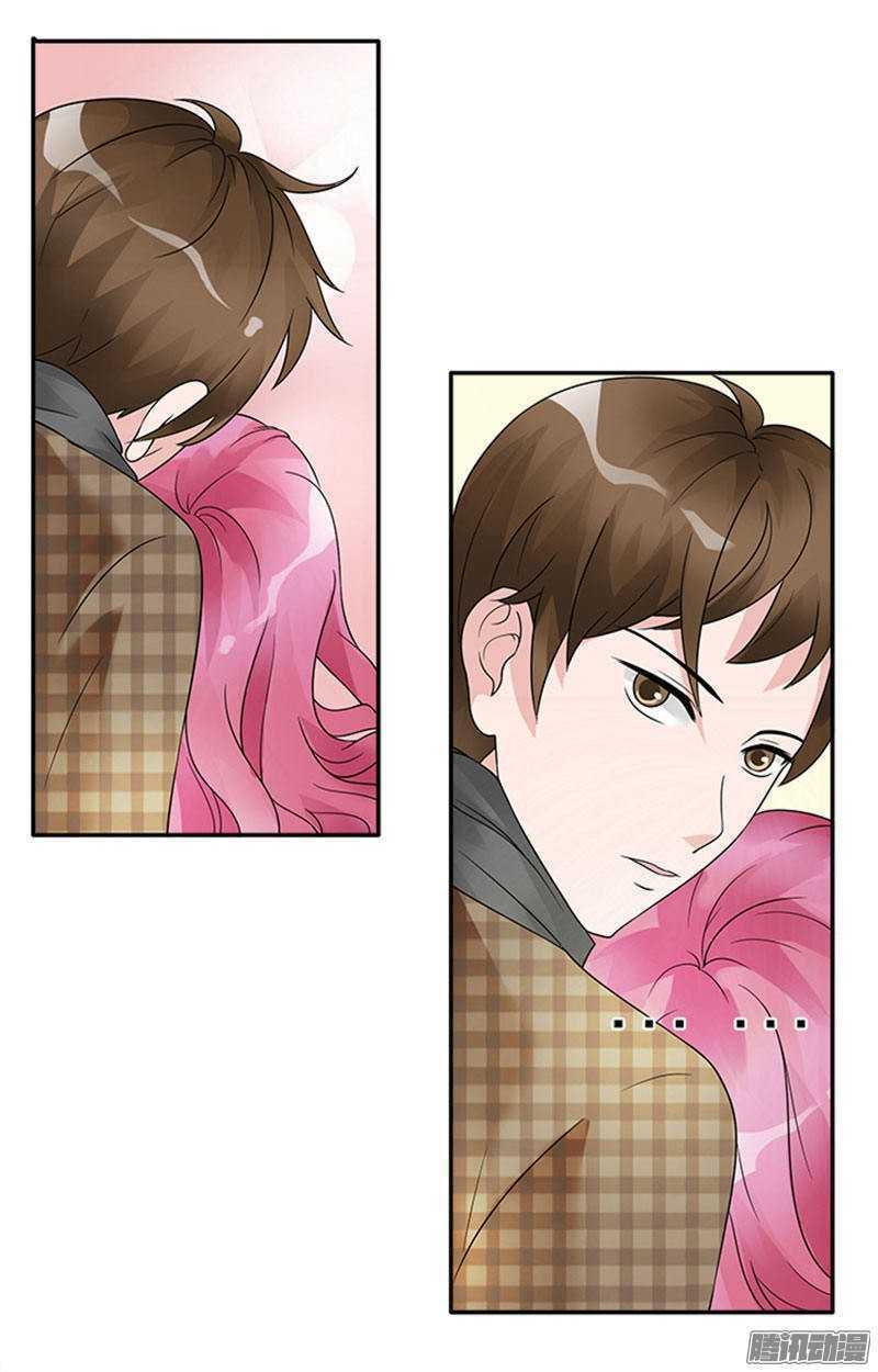 tiểu tâm can tuyệt sủng của lạc tiên sinh chapter 37 4