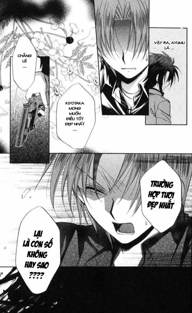 spiral: suiri no kizuna chapter 65 22