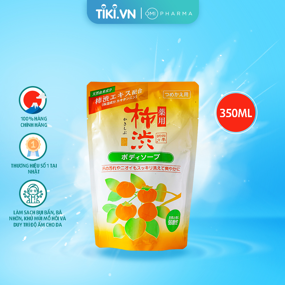 SỮA TẮM CHIẾT XUẤT QUẢ HỒNG SHIKIORI NHẬT BẢN