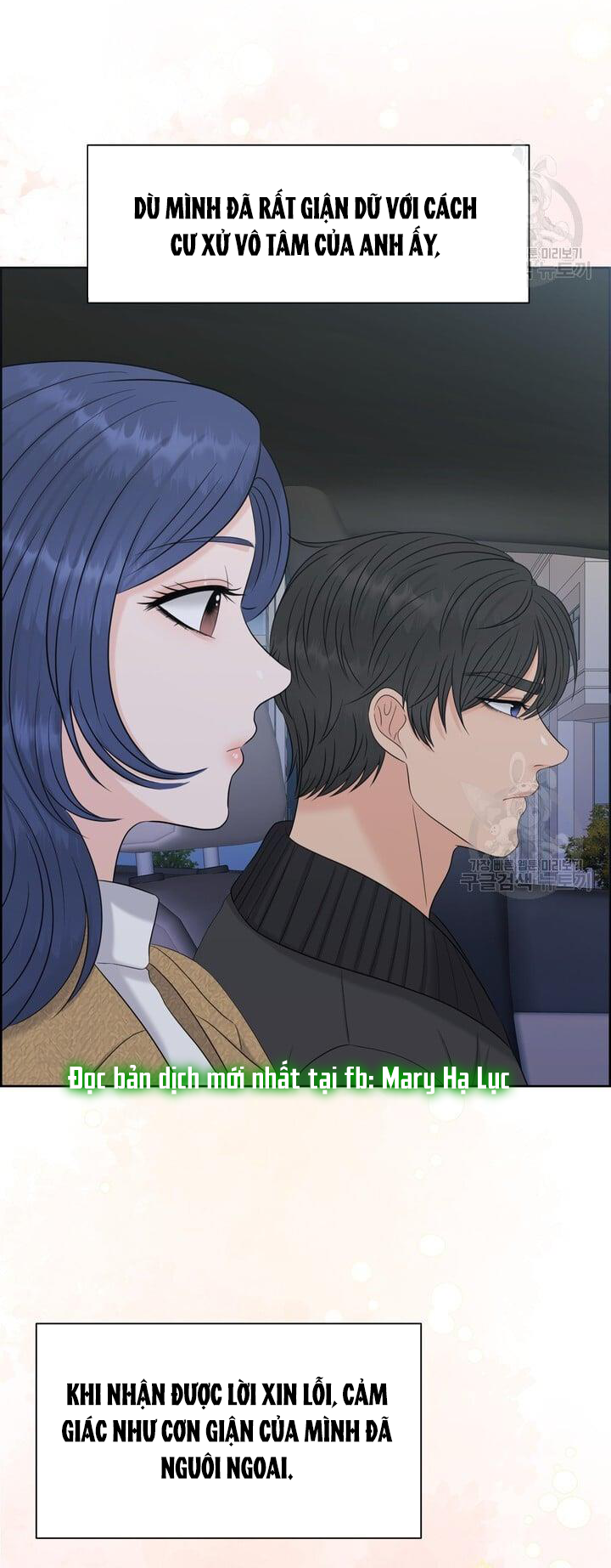 Em Sẽ Chọn Alpha Nào~ chapter 75.2 - Trang 23