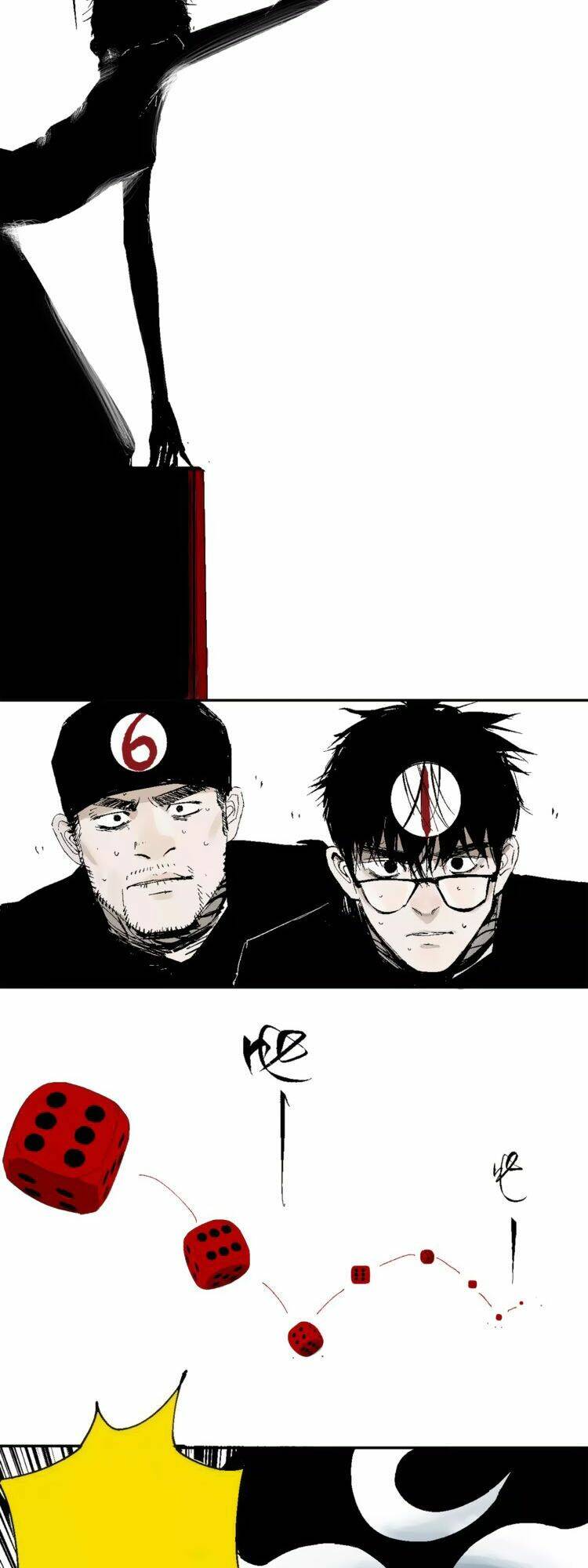 the law of the yama chapter 8 8