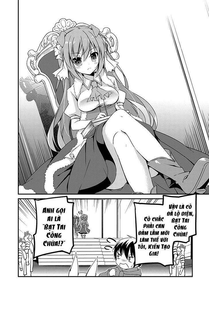 hakoniwa oukoku no souzoushu-sama chapter 2 11