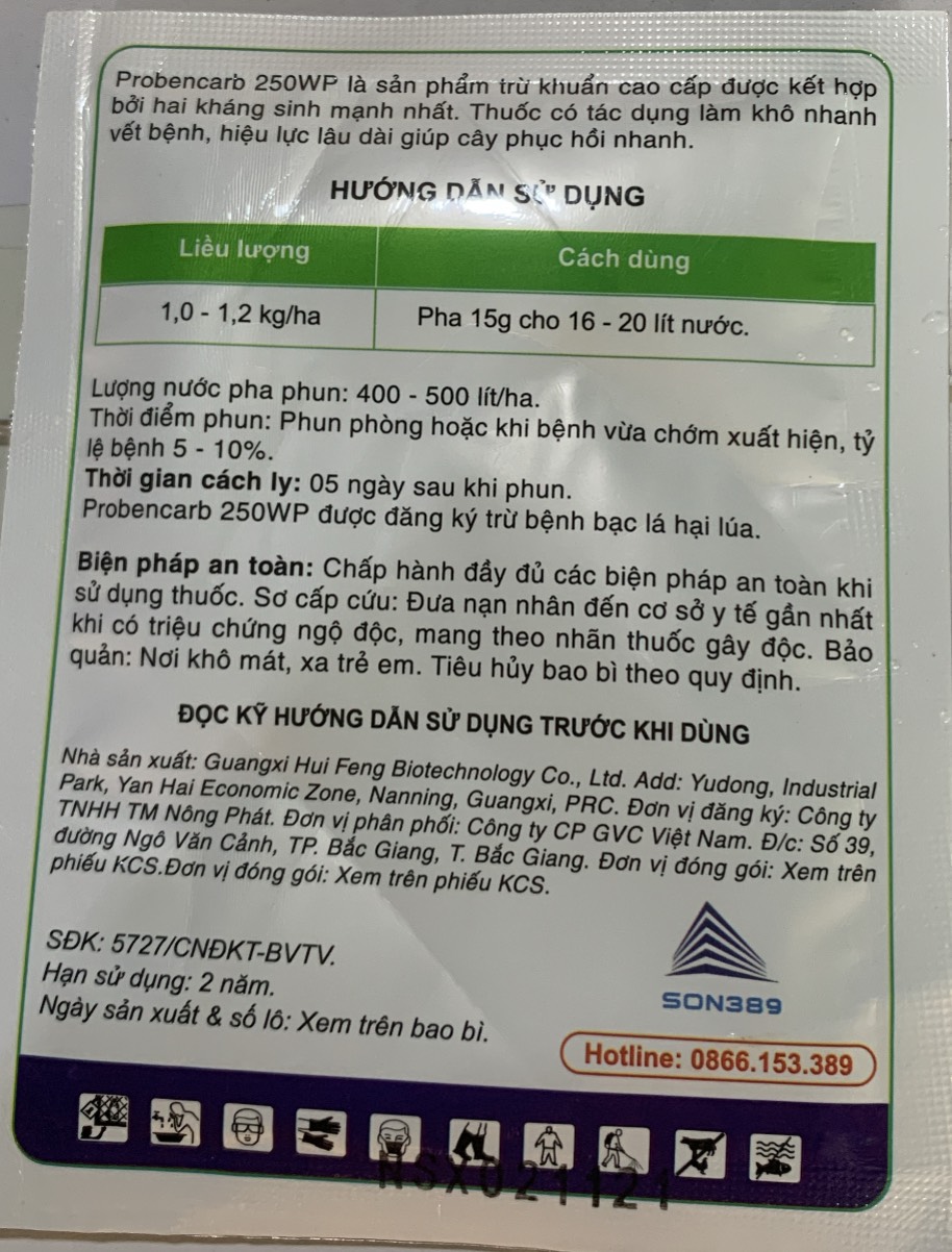Sản phẩm đặc trừ bệnh trên Hoa lan gói 15g