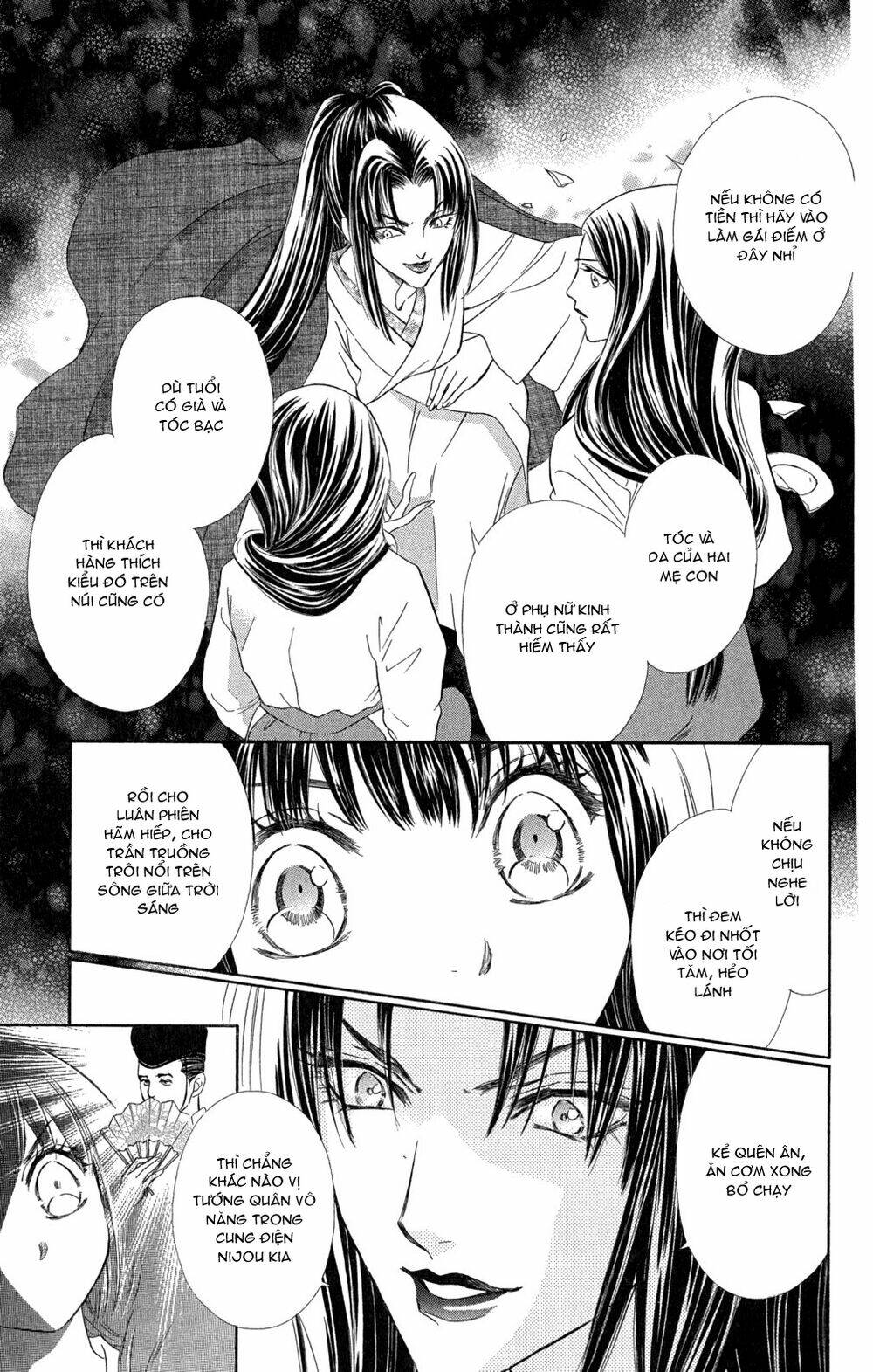 kashura chapter 2 12