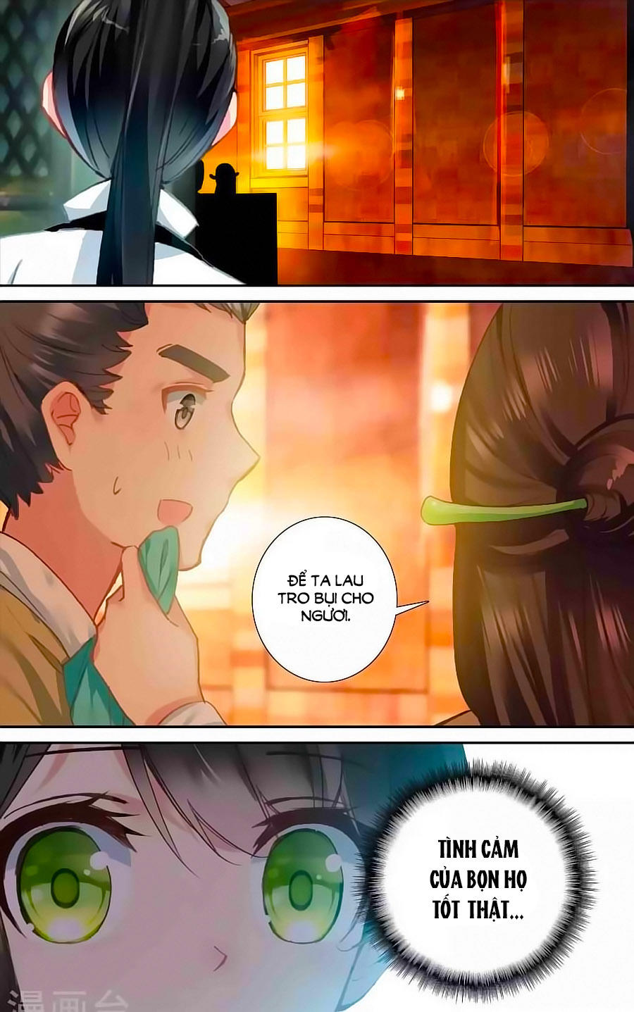 trâm trung lục chapter 47.5 4