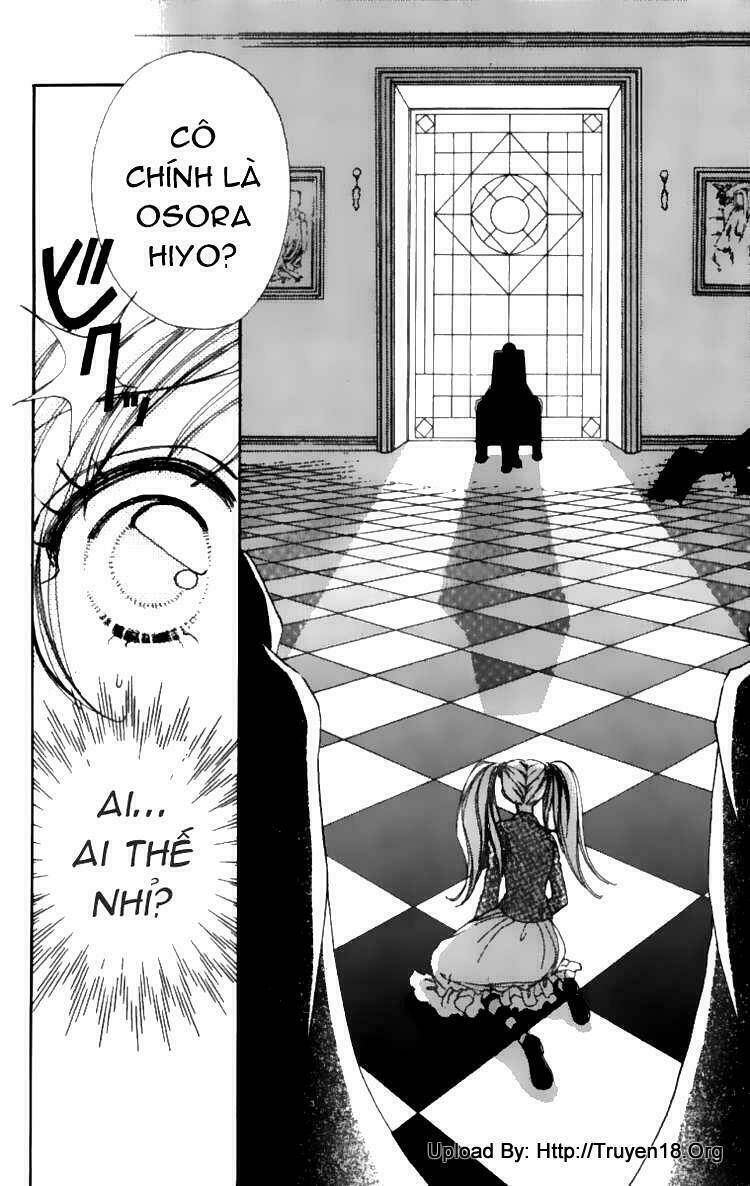 lovely monster chapter 1 13