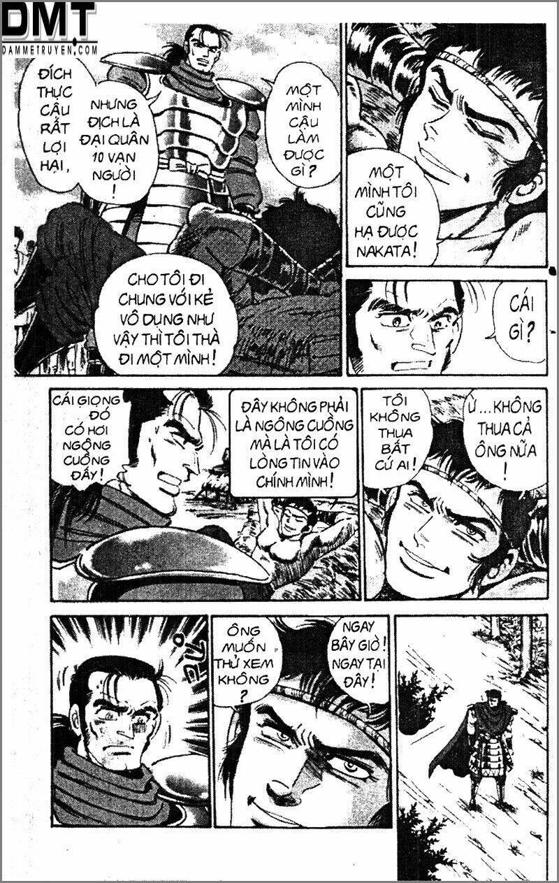 truyền thuyết bá vương phần 2 - vương tử takeru chapter 47 7