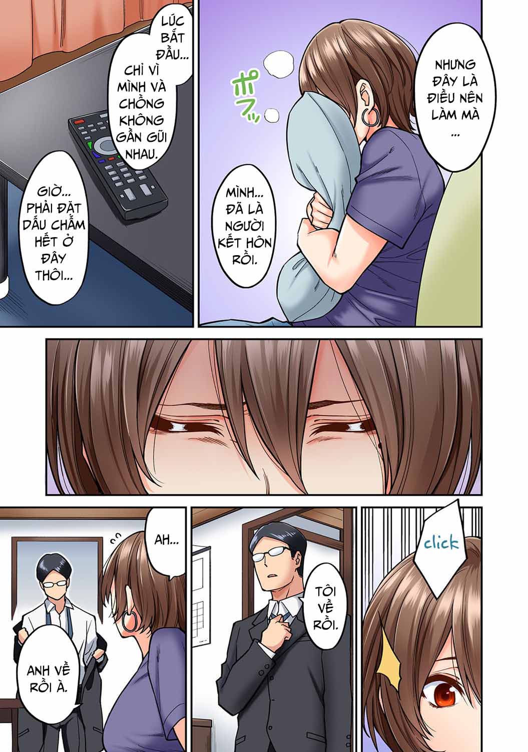 hatsujou munmun massage! chapter 8 5