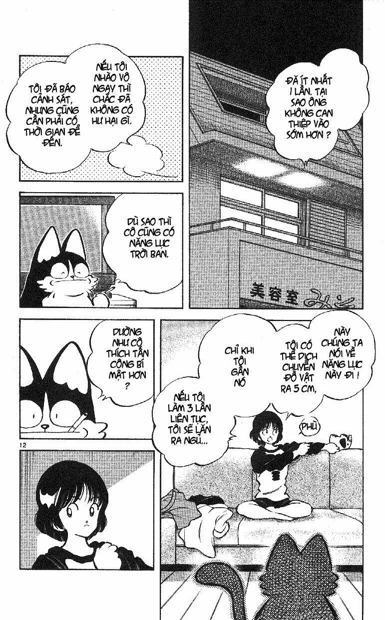 itsumo misora chapter 29 14