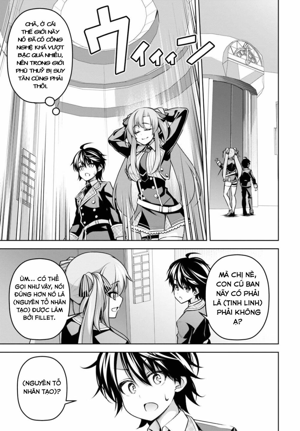 demon's sword master of excalibur school chapter 12 19